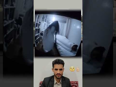 أعوذ بالله من كل ما يزعج النائم وي ربكه في عتمة الليل اكسبلور لايك ترند