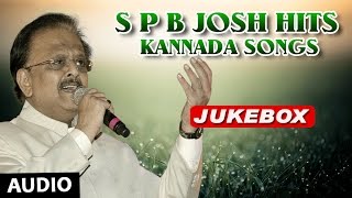 Spb kannada hit songs, s p b songs jukebox. #spbalasubrahmanyam song:
om nama shivaya album/movie: dance raja artist name: vinod raj, divya,
de...