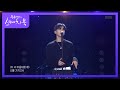 콜드 - 마음대로 [유희열의 스케치북/You Heeyeol’s Sketchbook] 20200710