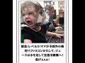 【アフレコ】連続投稿…だと…