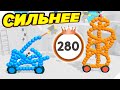 ЭВОЛЮЦИЯ НАРИСОВАННЫХ МАШИН БИТВА ТАЧЕК! - Draw Joust