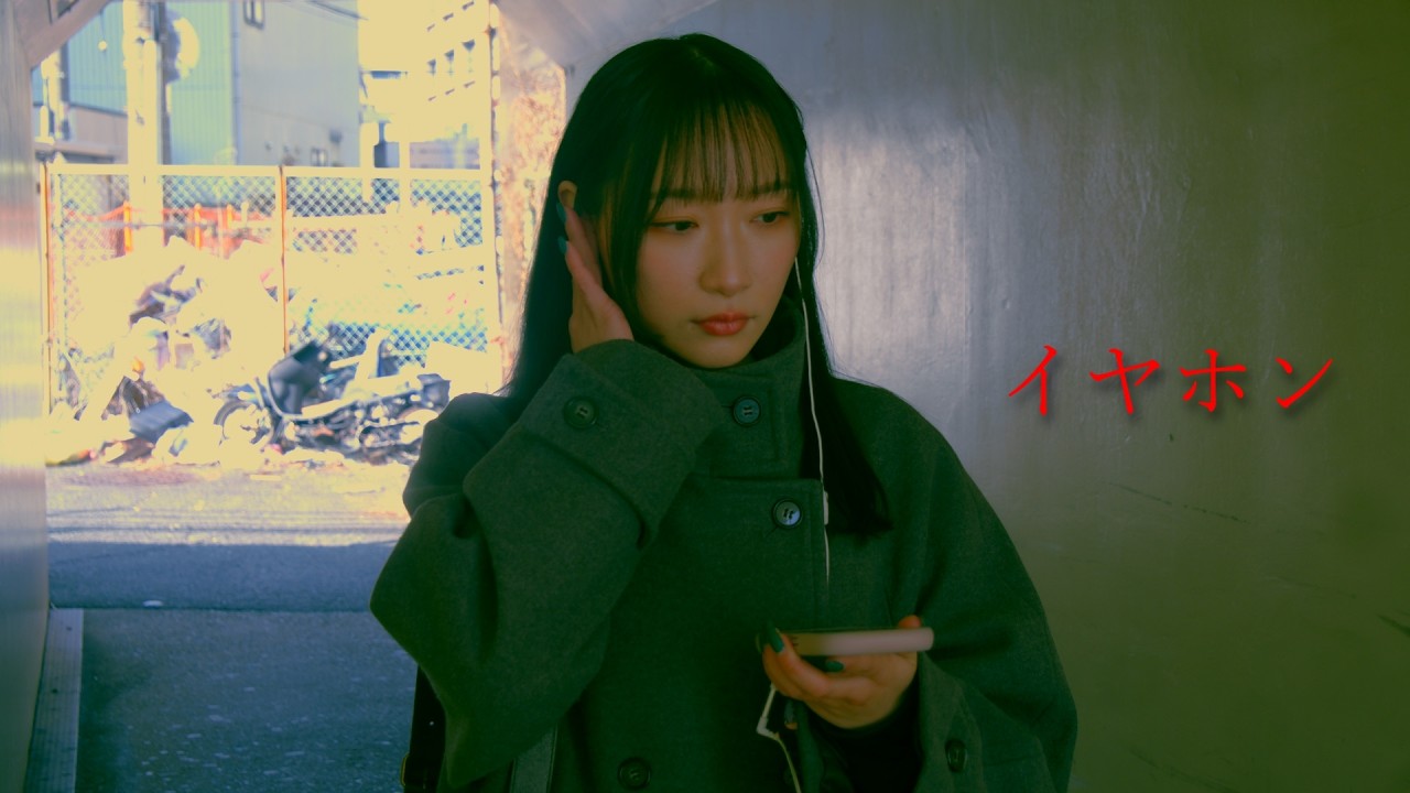 【短編ホラー】『イヤホン - Earphones』/ Japanese short horror