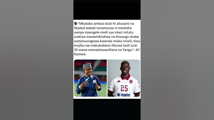 ALLY KAMWE KUHUSU AZIZ KI KUREJEA YANGA