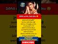 #GoldPrice #SilverPrice #GoldRateToday #SilverRateToday #GoldPriceIndia #SilverPriceIndia #GoldNews