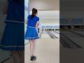 チアガールの全力ストライクポーズ!! #ボウリング #ボウリング女子 #bowling