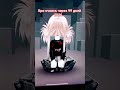 #roblox да..