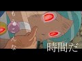 【MAD】ドラえもん × かくれんぼ (のび太を愛した美少女)【感動】