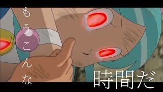 【MAD】ドラえもん × かくれんぼ (のび太を愛した美少女）【感動】 screenshot 4