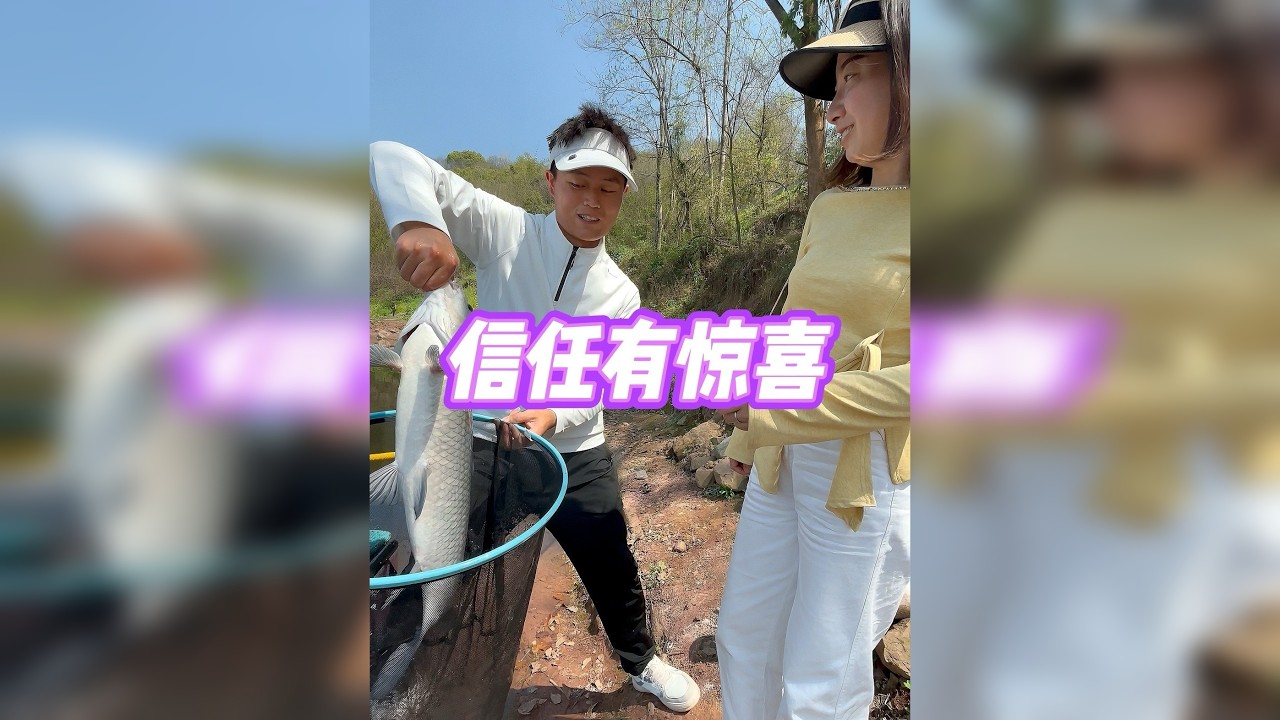 老板说他这里除了水全是鱼