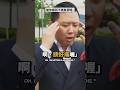 當你感到不堪負荷時... thumbnail