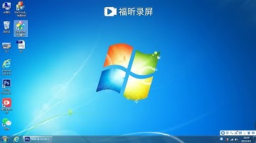 WellPrinter Software Operation Guide