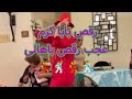 قر تو کمرم فراوونه نمیدونم کجا بریزم #باباکرم #عروسی #عشوه