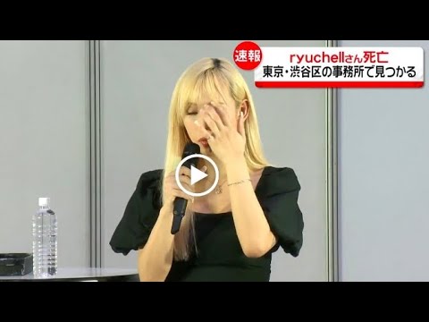 りゅうちぇる生前最後のインタビュー泣いた😭😭😭