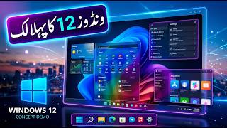 Windows 12 Web Edition Demo