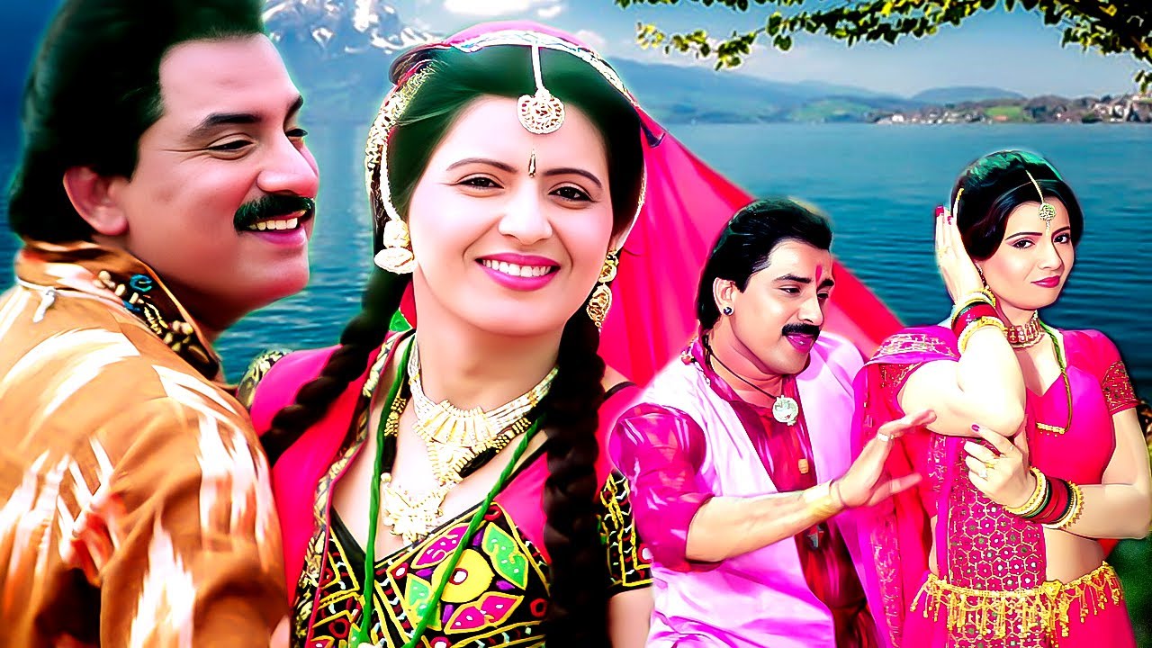 હિતેન કુમાર રોમા માણેક અને દિનેશ હિંગુ ની સુપરહિટ ગુજરાતી એકશન રોમેન્ટિક કૉમેડી મૂવી |Gujarati Movie