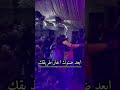           libya reggae music     