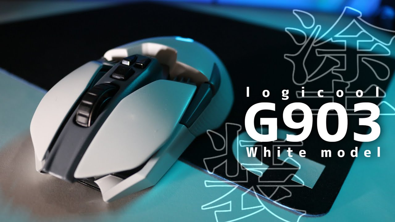 マウス塗装】G903を白色に‼人生初のマウス塗装に挑む。 - YouTube