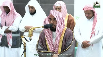 تلاوة فضيلة الشيخ أ.د.⁧عبدالله الجهني من صلاة الفجر 16 ذو القعدة 1444هـ.
