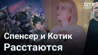 А Sony «отвечает» на покупку ActiBlizz, во что играем в 2022, тизер сериала по Властелину колец