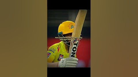 Comeback Stronger Ruturaj.💥 | #cricket #ruturajgaikwad #rutu #csk