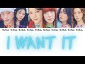I WANT IT - STAYC (스테이씨/ステイシー)  【パート分け/日本語字幕/歌詞/和訳/カナルビ】