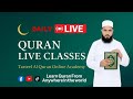 Surah Al Baqarah Ayat 236-244 Juz 2 live Highlight