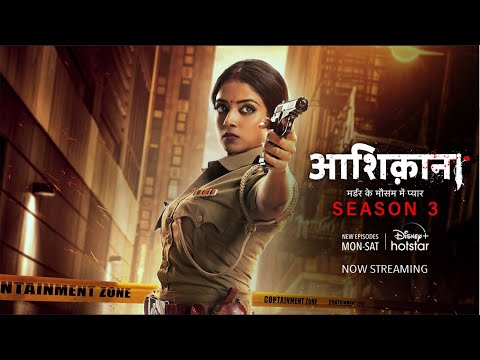 Women S Day Aashiqana Season 3 Chikki DisneyPlus Hotstar