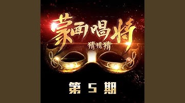 演员