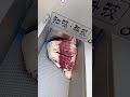 Intelligent Constant Speed Slicing Machine Produces perfectly flat visually appealing slic