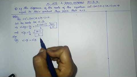11th maths |Basic Algebra |Exercise :2.4(5)