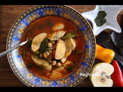 Video: Cara Memasak Bozbash