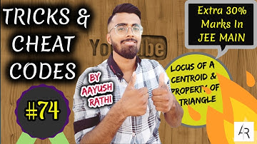 I am getting better at this🤑|| JEE Main 2019🔥🔥🔥|| Jugaad Methods😎|| Tricks & Cheat Codes #74