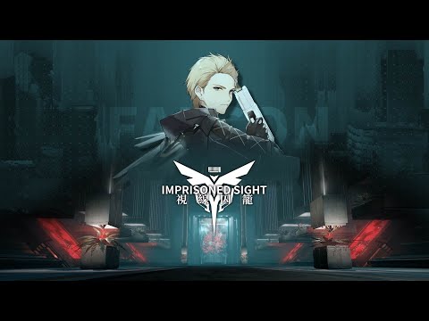 《戰雙帕彌什》「視線囚籠 Imprisoned Sight」宣傳PV - 視線交錯•籠中棋局