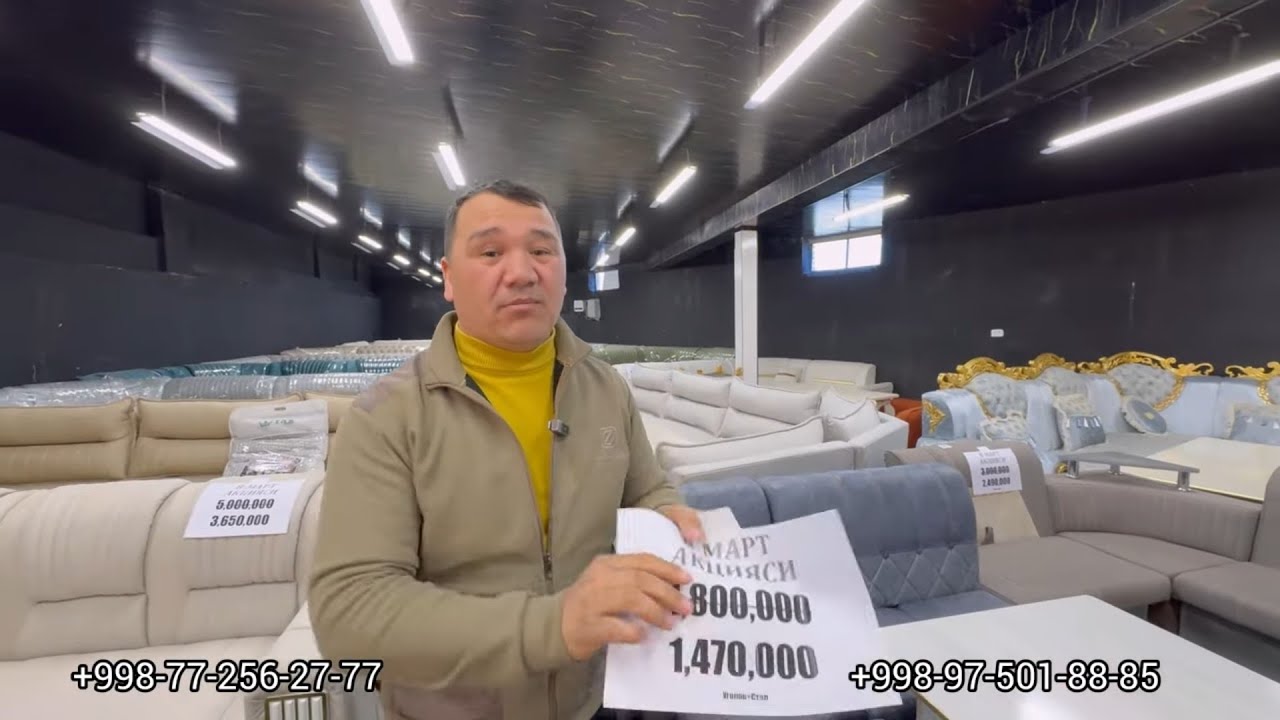 BERUNIY ERIZON MEBELDA 🔥🔥8 Mart 🔥🔥aksiyas BOSHLAND SHOSHILAMIZ