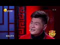 孙海洋关思慧大宝，《我会永远爱着你》上演丨组团上春晚