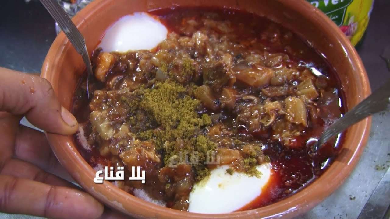 صحين هرقمة محرحر ومشخشخ في البرد والمطر بأرخص سوم واللبلابي بنة ماتتفلتش ب3آلاف و500مليم فقط!!