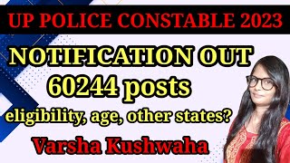 UP POLICE CONSTABLE VACANCY 2023 || NOTIFICATION OUT uppolice uppolicebharti uppolice2023 police