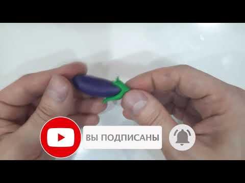 Лепим Баклажан. Овощи из Пластилина. Видео Лепка у Романа