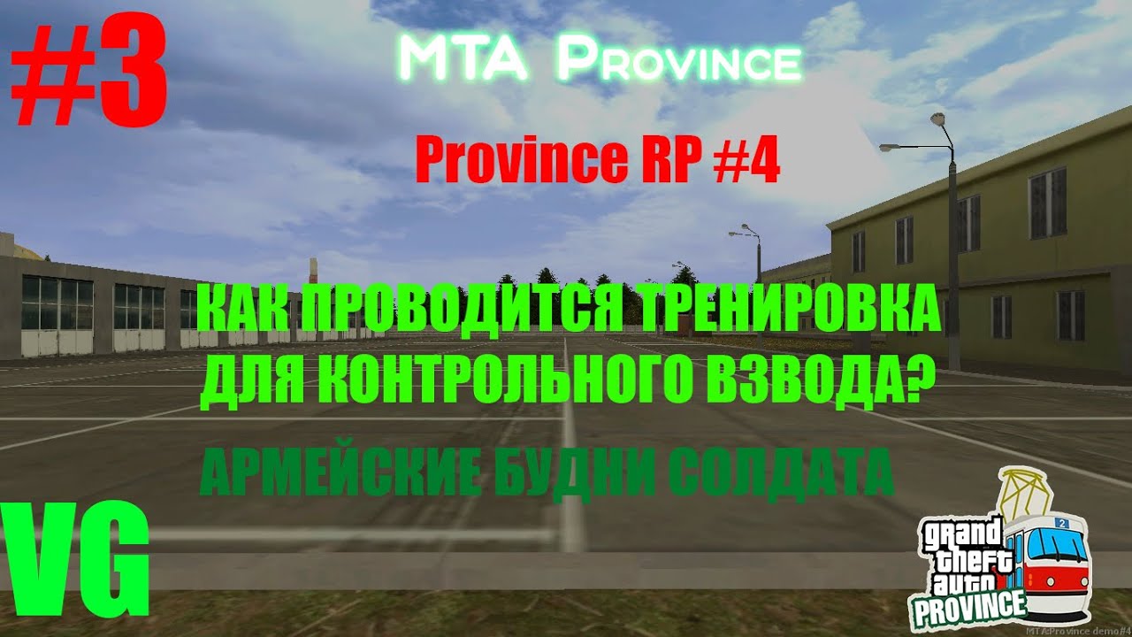 ���� ����������� ������� ZPHC �������: ����.