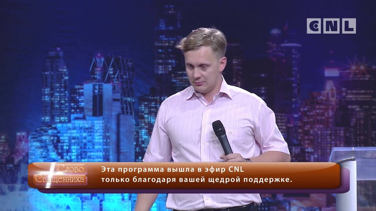 Мои глаза ведут меня. (А.Пронькин)