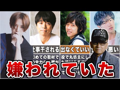 【実は好みじゃない】ジャニーさんに嫌われていたジャニーズ7選