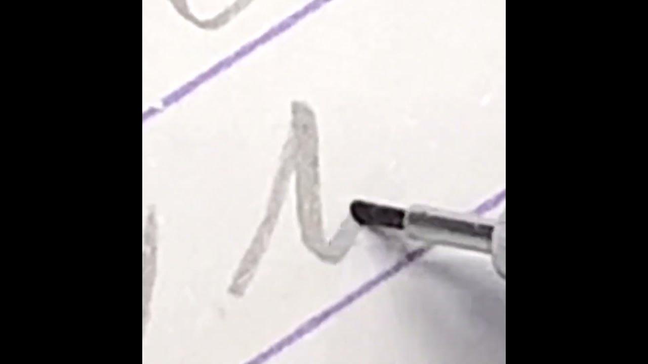 How to write i with a Mechanical Pencil YouTube