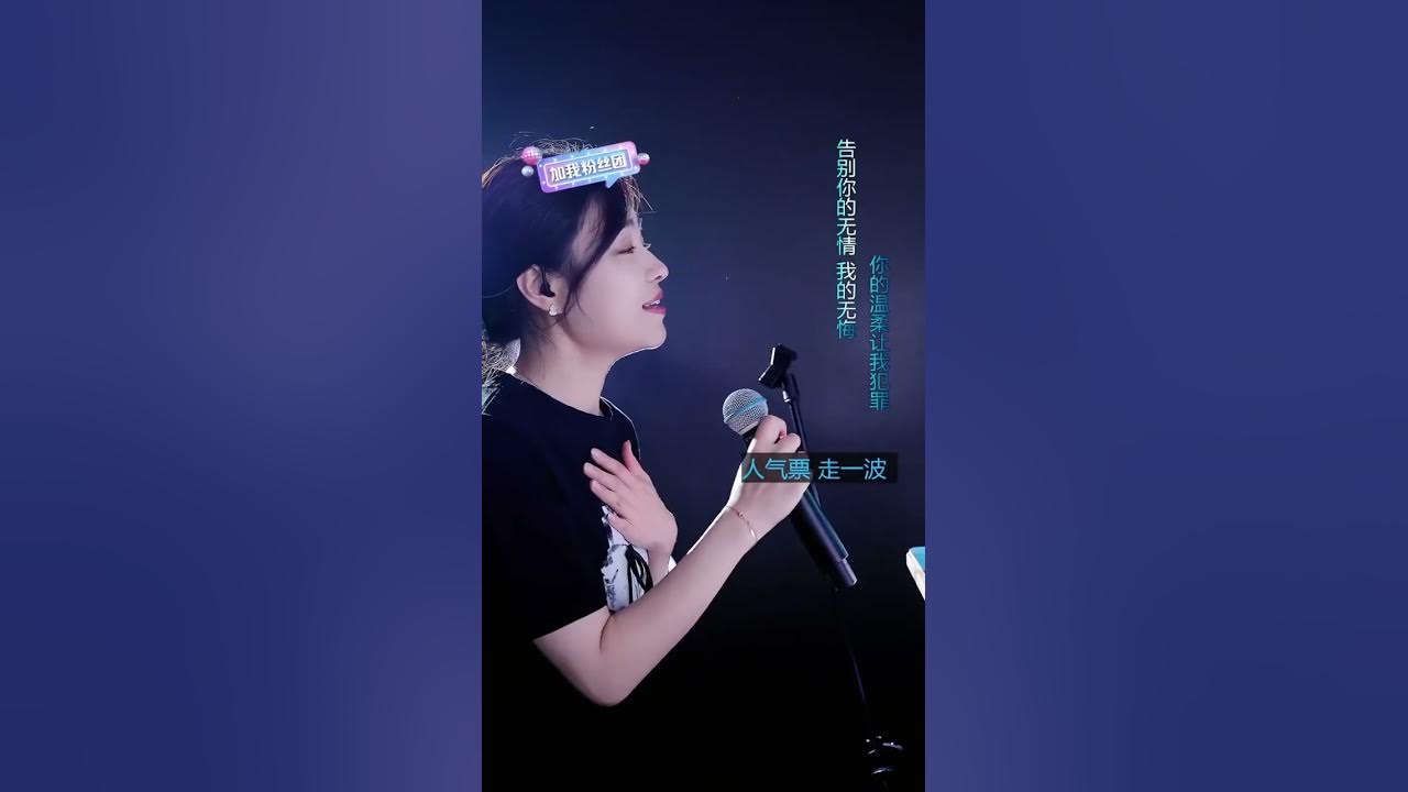 洋澜一 ~ 直播演唱合辑 2025 06 22-23 洋澜一 ~ 直播演唱合辑 2025 06 22-23