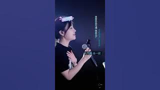 洋澜一 ～ 直播演唱合辑 2025 06 22-23