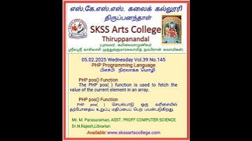 PHP programming Language No. 145