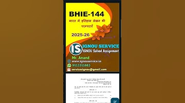 BHIE-144 Solved Assignment Hindi Medium 2025-26 #ignou #ignouassignment #ignousolvedassignment
