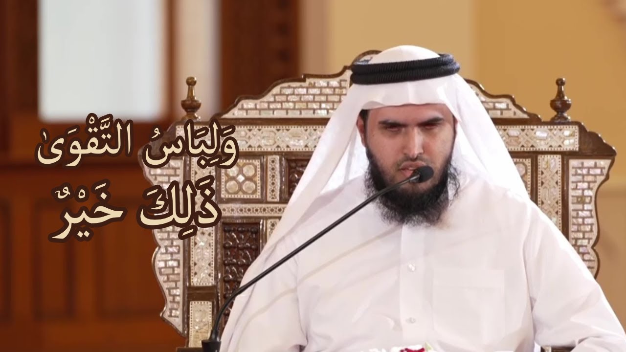 مسابقة الشيخ جاسم بن محمد 2024 | مشاركة الشيخ عبدالله أبوشريدة