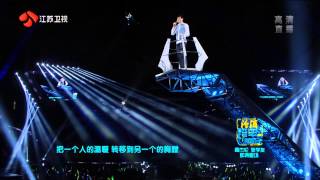 奥运冠军孙杨首度献唱-《爱情转移》-江苏卫视2013跨年演唱会-HD