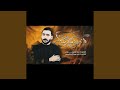 كلبي مات اليريدك كلبي مات اليريدك