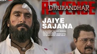 #Surendra #Surendra song #big De hanju#new song #long video 📸#Rahman ke 🥺